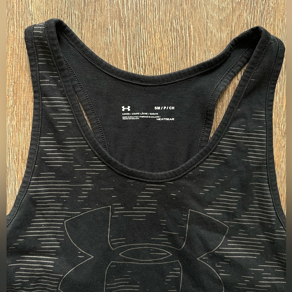 Under Armour Racer Tank - Picture 3 of 3